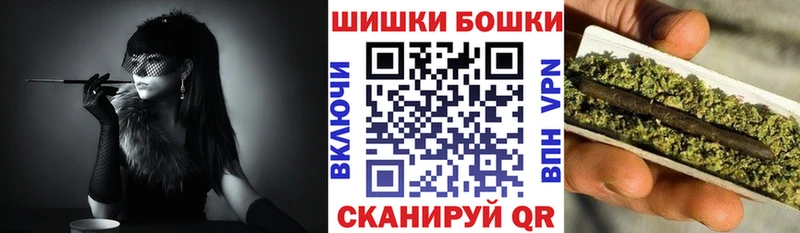 Купить Каннабис  Alpha PVP  COCAIN  ГАШ  Мефедрон  Михайлов