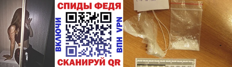Amphetamine Розовый Купить закладки Михайлов