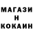 Cocaine 97% Armenuhi Xudaverdyan