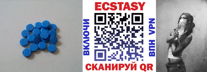 Ecstasy Punisher  Купить закладки  Михайлов 