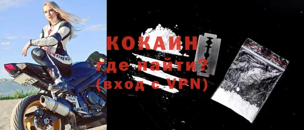 гидропоника Верхний Тагил