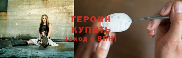 гидропоника Верхний Тагил