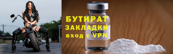 кокаин премиум Верхнеуральск