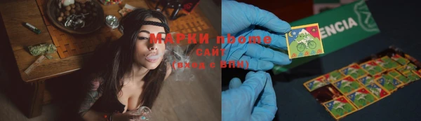 гидропоника Верхний Тагил