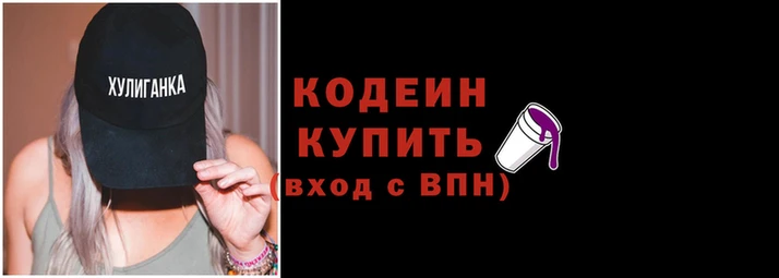 прущие грибы Бугульма