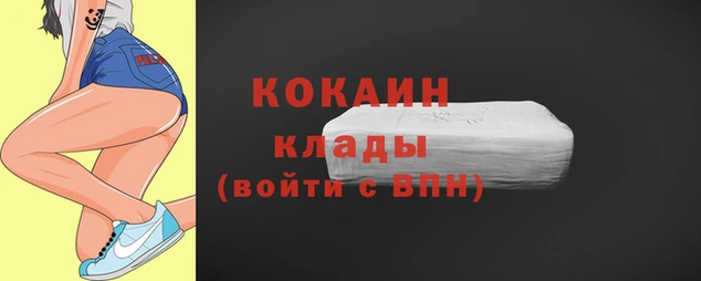 гидропоника Верхний Тагил