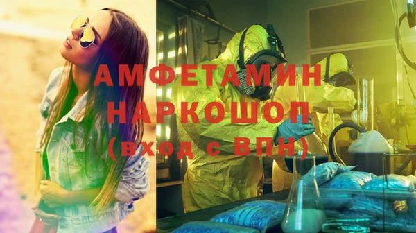a pvp Бронницы