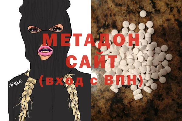прущий лед Верея