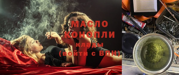 a pvp Бронницы