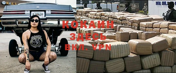 a pvp Бронницы