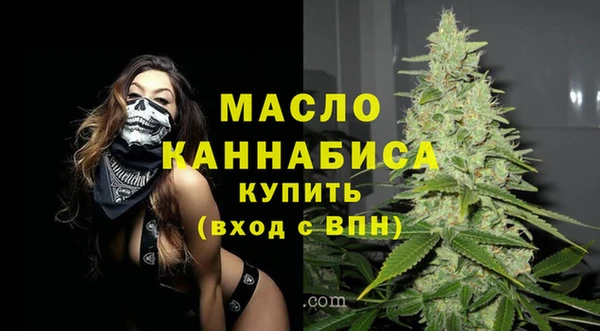 a pvp Бронницы