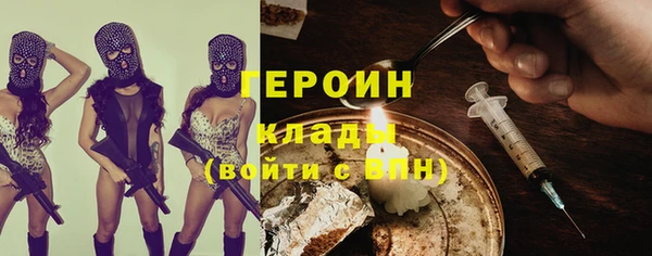 гидропоника Верхний Тагил