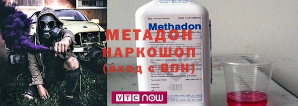 a pvp Бронницы