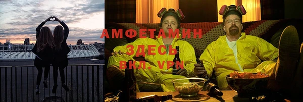 кокаин премиум Верхнеуральск