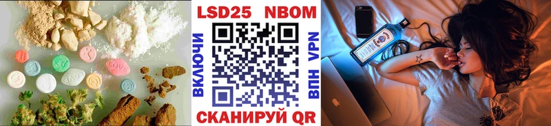 Купить где  Михайлов  Лсд 25 экстази ecstasy 