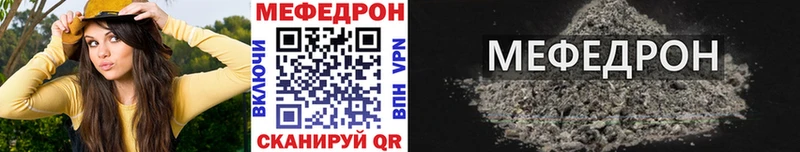 Купить где  Михайлов  МЯУ-МЯУ мяу мяу 