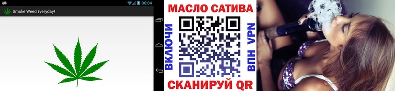 Дистиллят ТГК THC oil  Купить где  Михайлов 