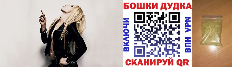 Шишки марихуана сатива  Купить  Михайлов 